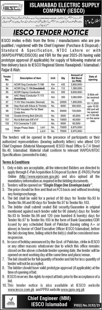 Islamabad Electric Supply Company Tender Notice